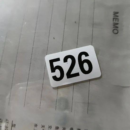 用***2民俗文化研究中心