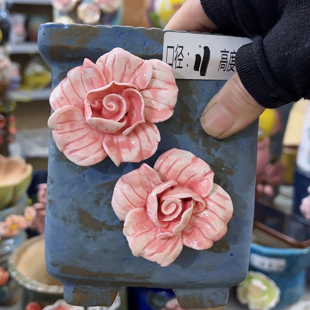 【闪购商品】红陶福利