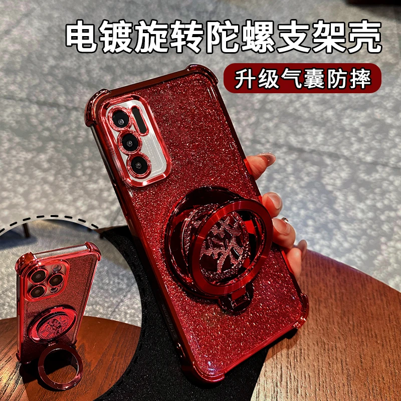 适用于【华为p40】四角防摔闪粉旋转支架多功能软壳防摔