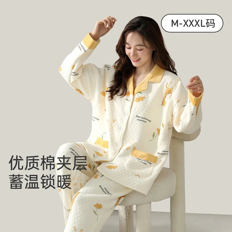 新款正版秋冬季棉夹层月子服睡衣女产后孕妇哺乳可外穿家居服套装