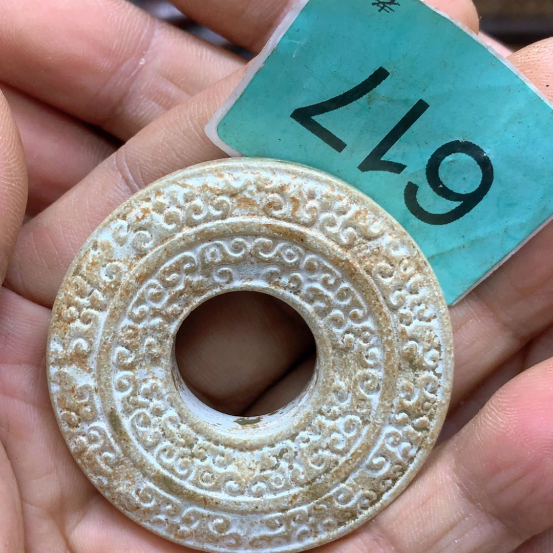 未镶嵌和田玉挂件