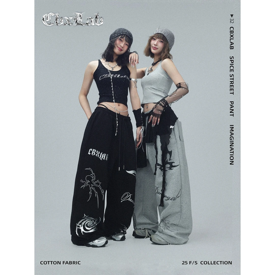 【宠粉品】9月26号上午10：00【CBX贤子-生日趴专场！】虚实蝴蝶长裤