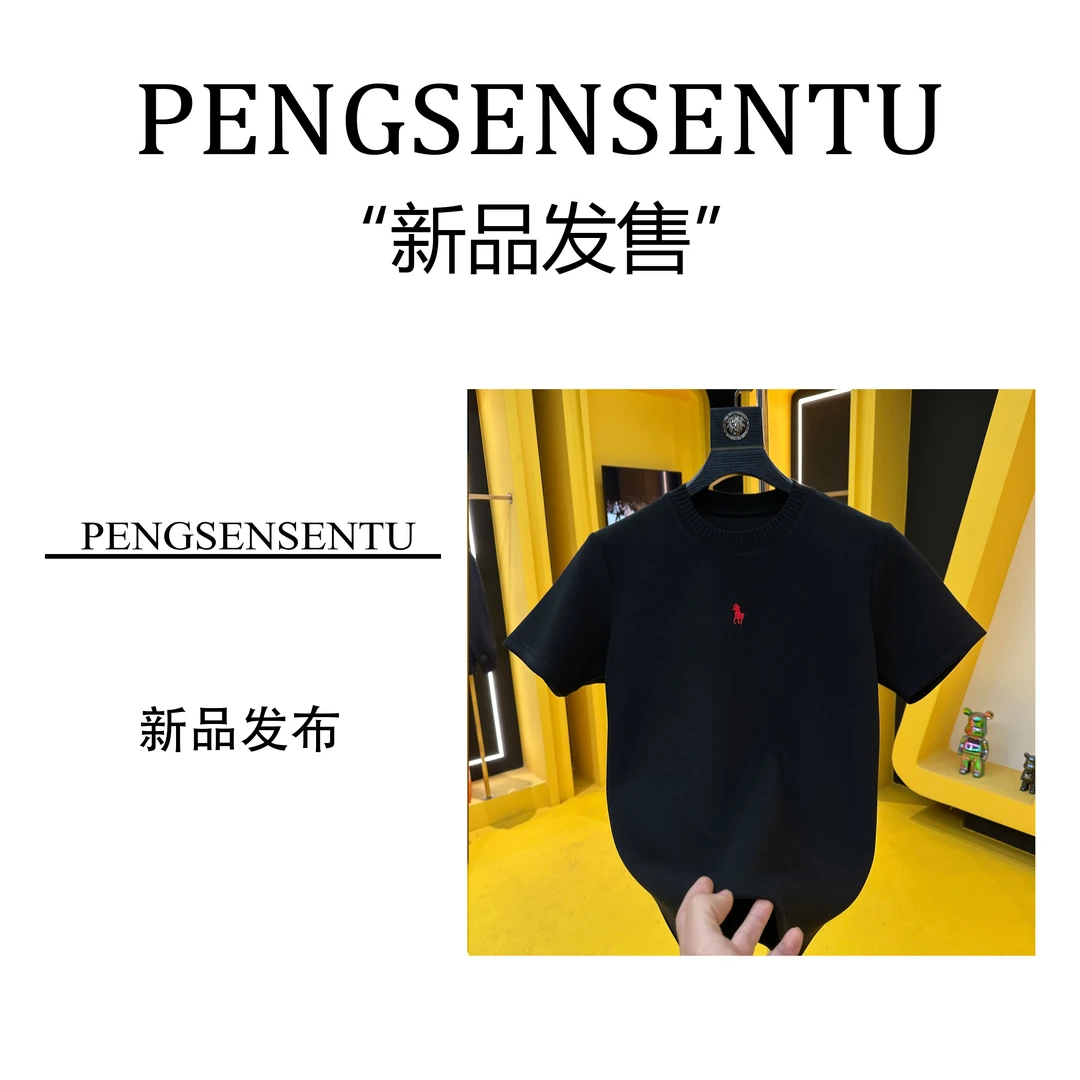 8817#圆领短袖T恤时尚休闲百搭夏季半袖简约舒适刺绣