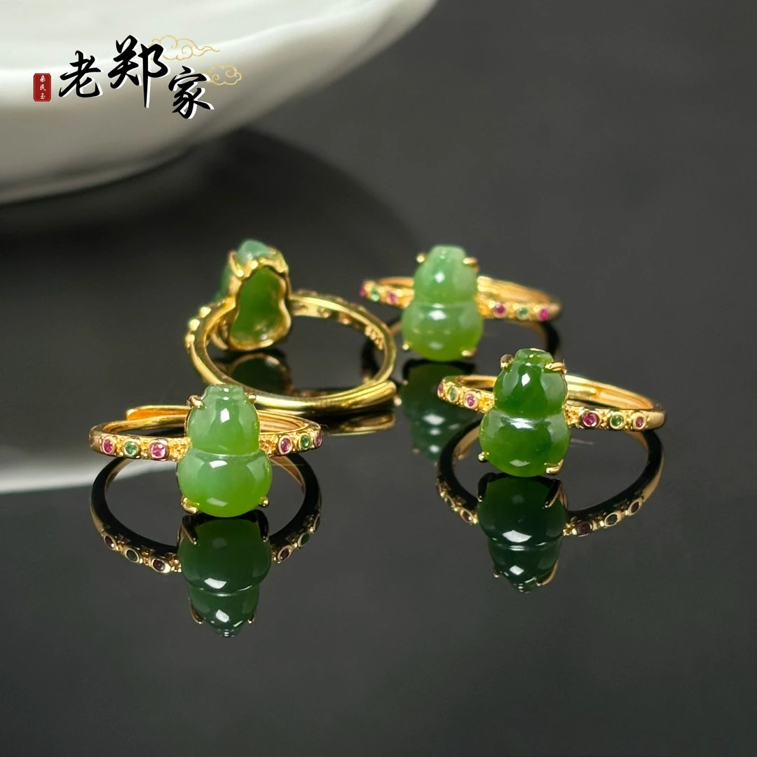 【新疆和田玉老郑】925银镶和田玉葫芦戒指(多样性发一件)YLZB15