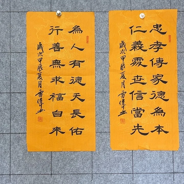 书法:::::::::::::::::::::::