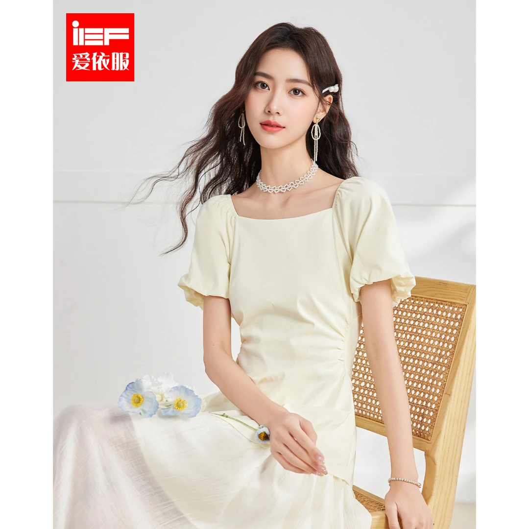 IEF/爱依服2025新款夏季时尚高级显瘦优雅女人味仙气梭织连衣长裙