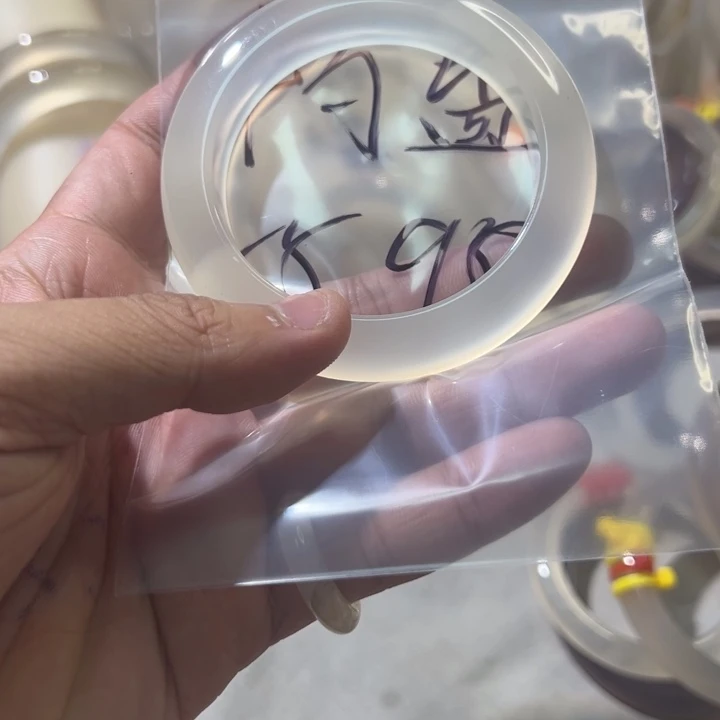 手镯玛瑙/玉髓未镶嵌半*甜10单发一根