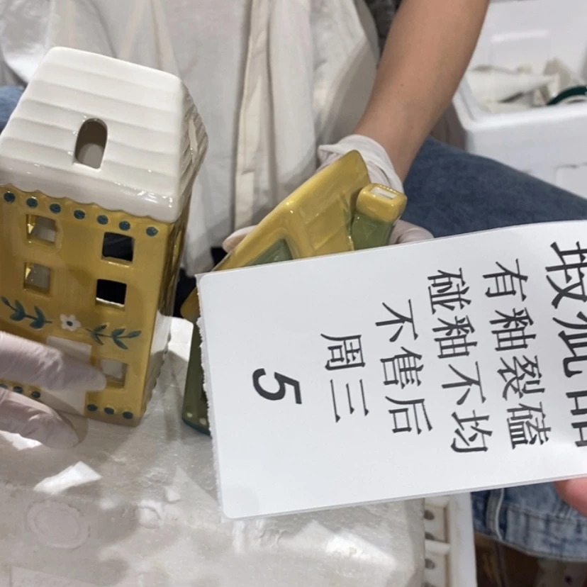 【闪购商品】摆件飘*陶瓷摆件瑕疵特卖