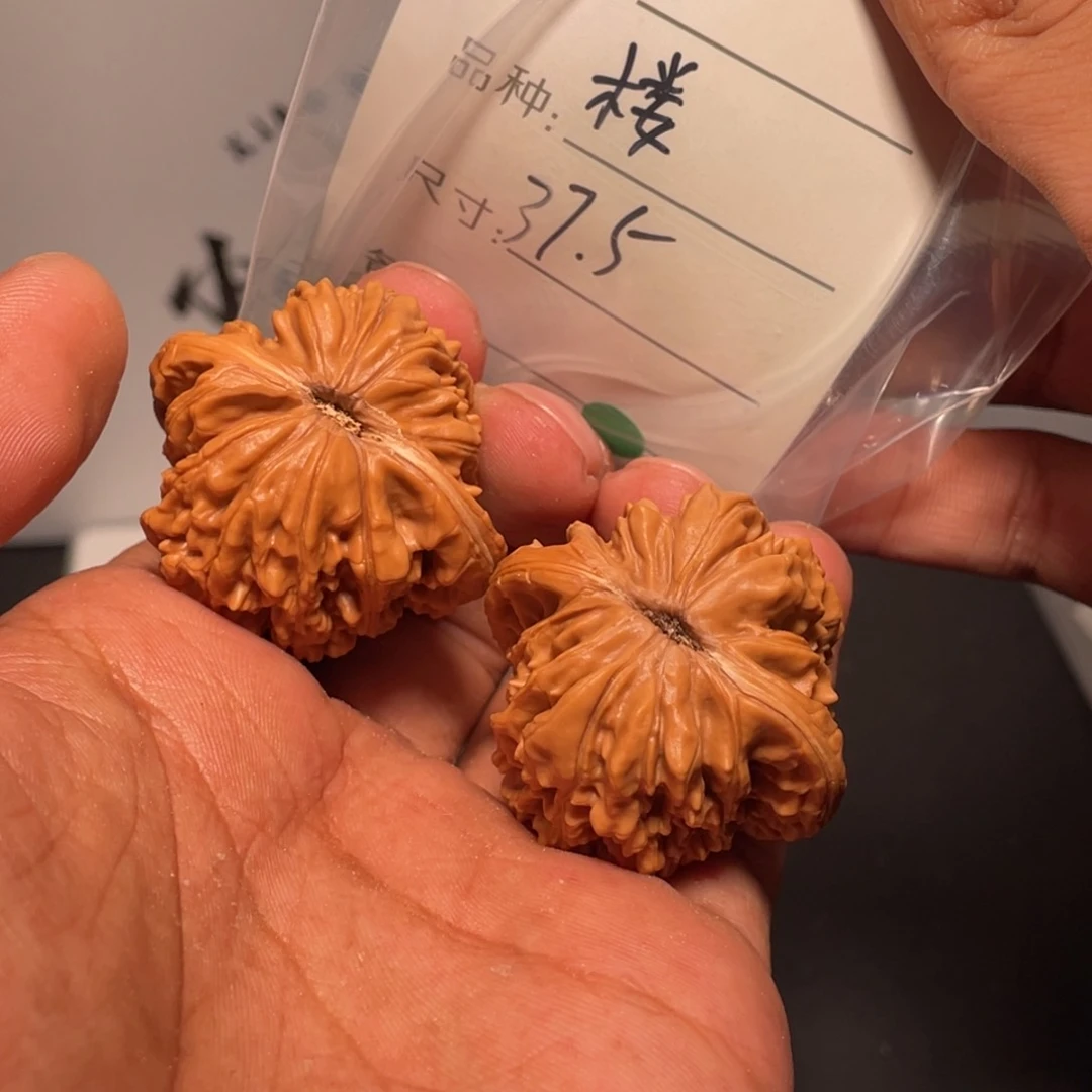 文玩核桃吊坠文玩核桃