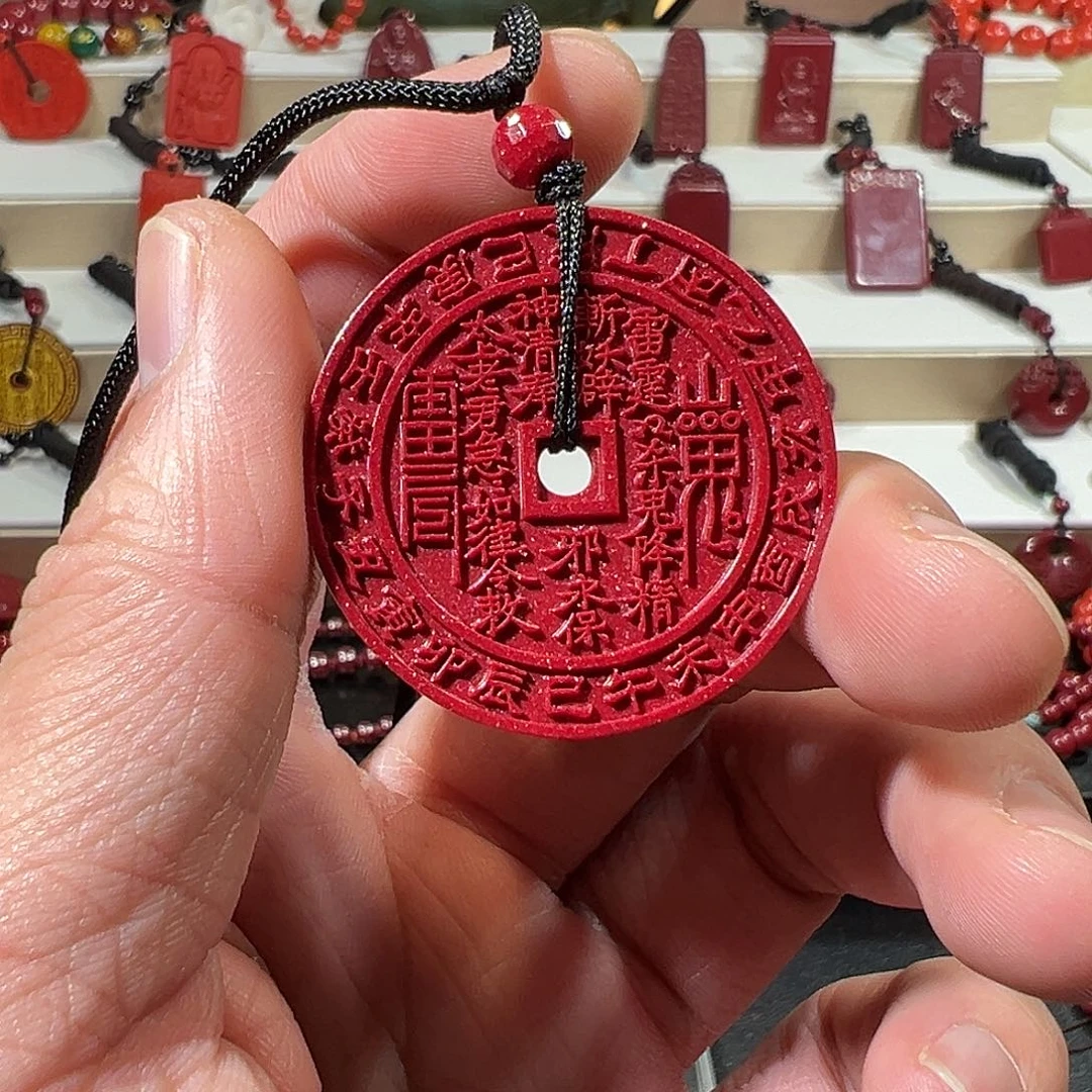 天然辰砂红晶砂山鬼钱