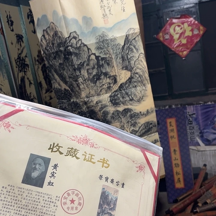 手工艺品琉璃没有坏的老家的好货