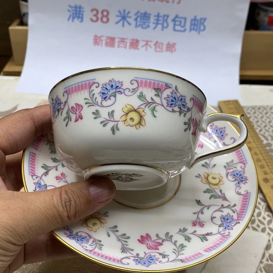 杯哈哈哈哈哈哈哈哈
