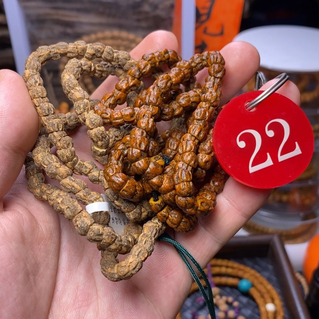 柏香籽/百香籽手串