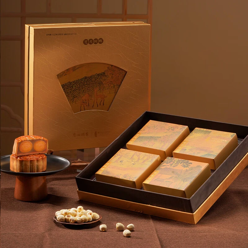 广州酒家&广州艺博院联名芝月同辉蛋黄莲蓉盒装中秋节送礼送佳人