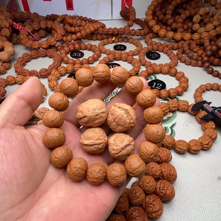 文玩核桃手串别****）福利金豆1.5➕