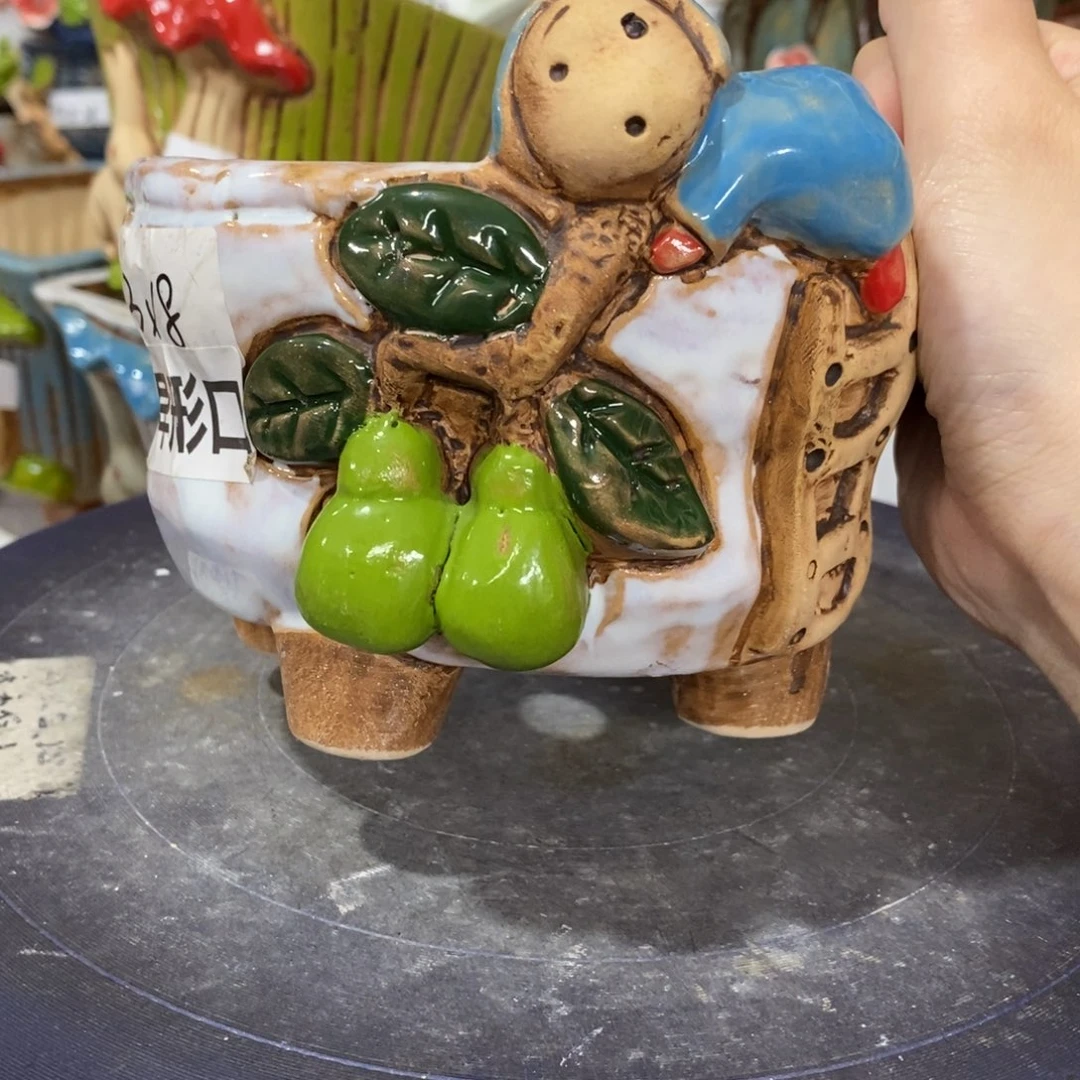 【闪购商品】
