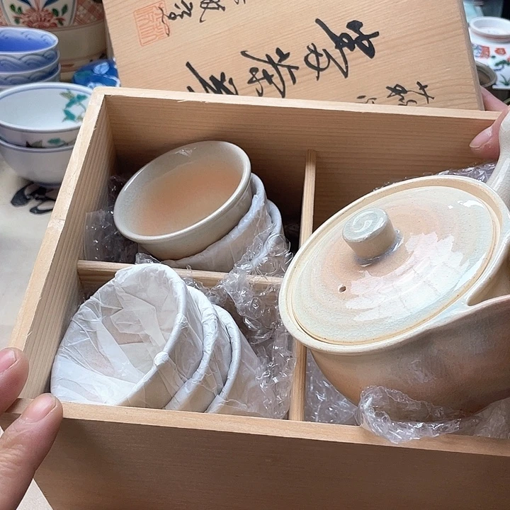 瓷片059 一人直播，看品直播间说序号