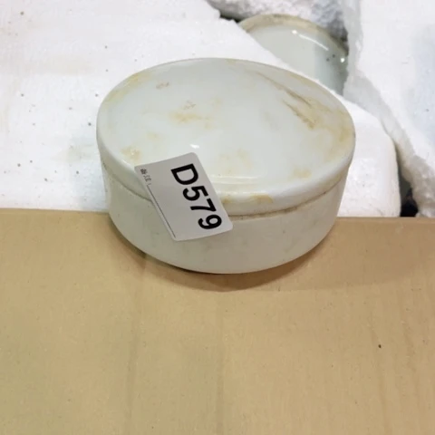 六*陶瓷制品瑕疵处理