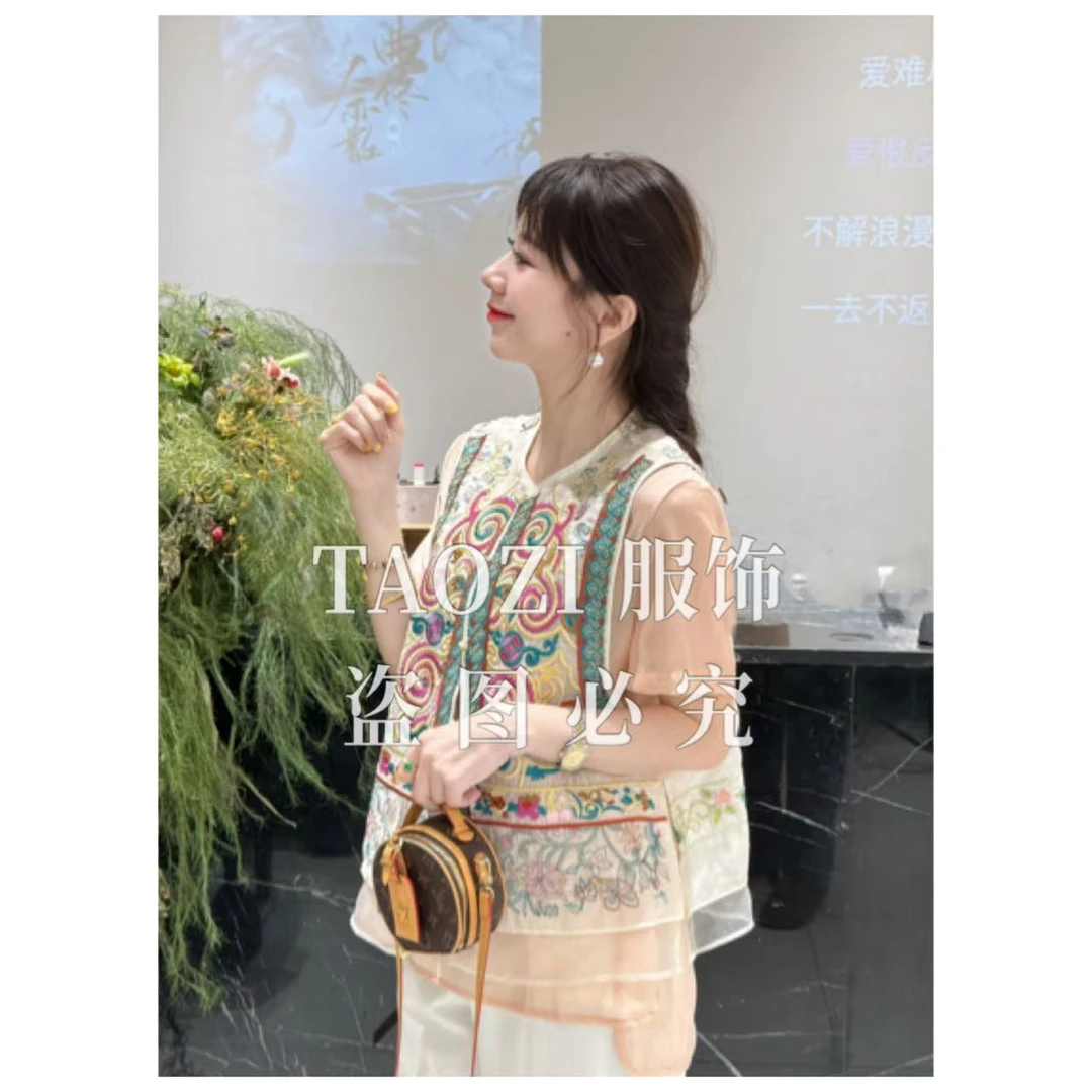 【桃子自制】17199 南油高定款新中式重工刺绣夏款薄马甲女