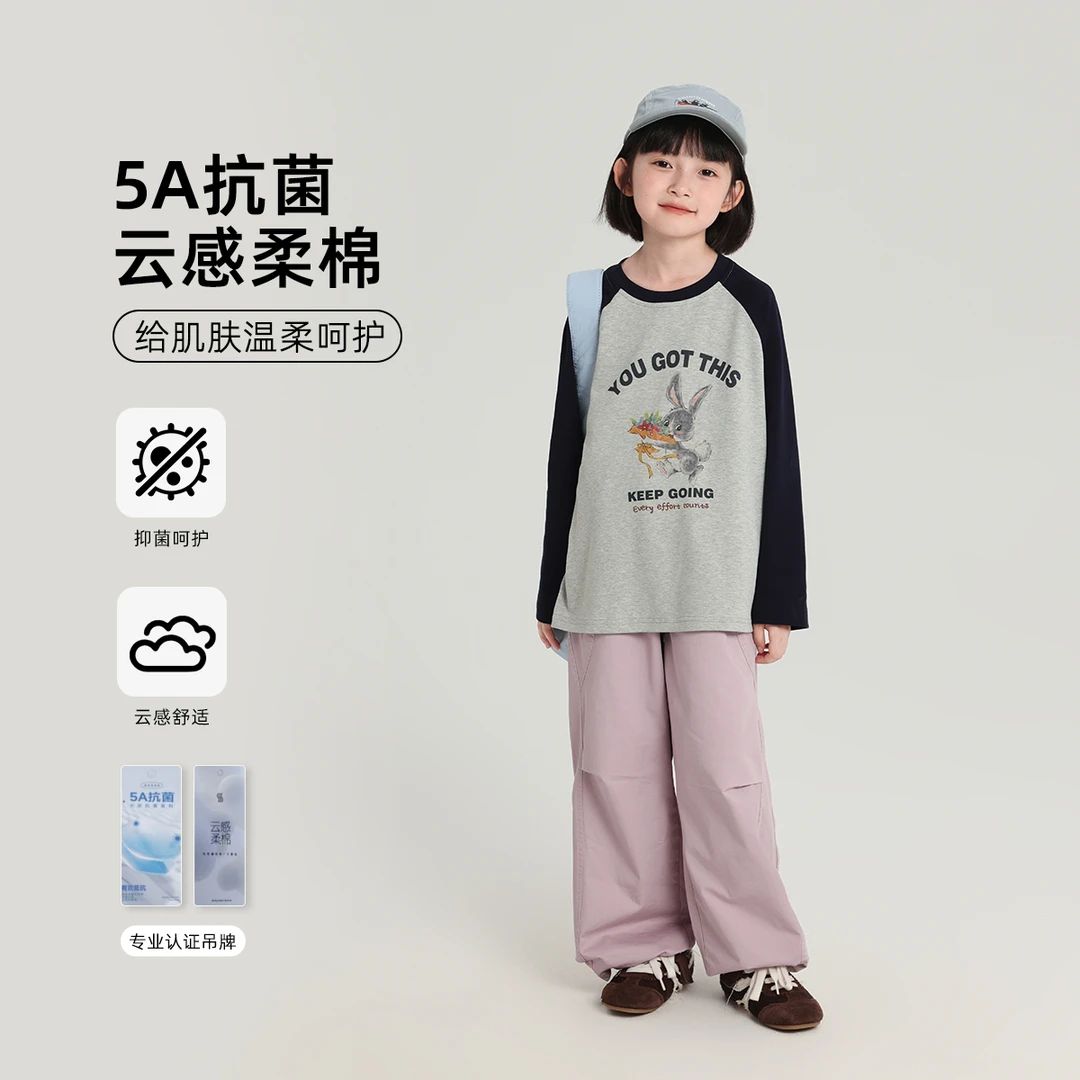 布丁哈鲁【秋野森会】 儿童卡通插肩T女童秋季T恤2025新款G53TT363