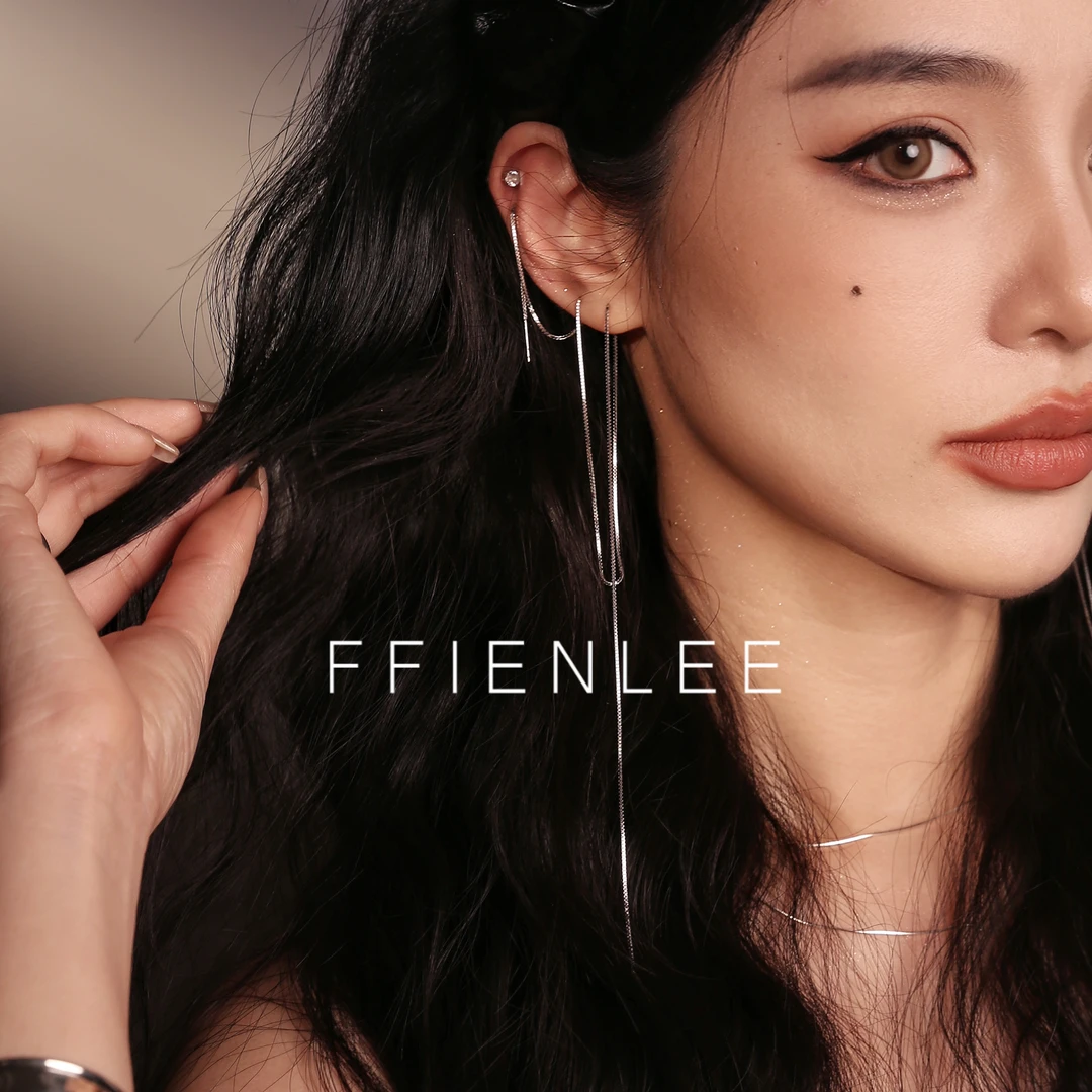 925银耳饰 <孪生> 加长款流苏耳线女小众高级感气质名媛耳饰