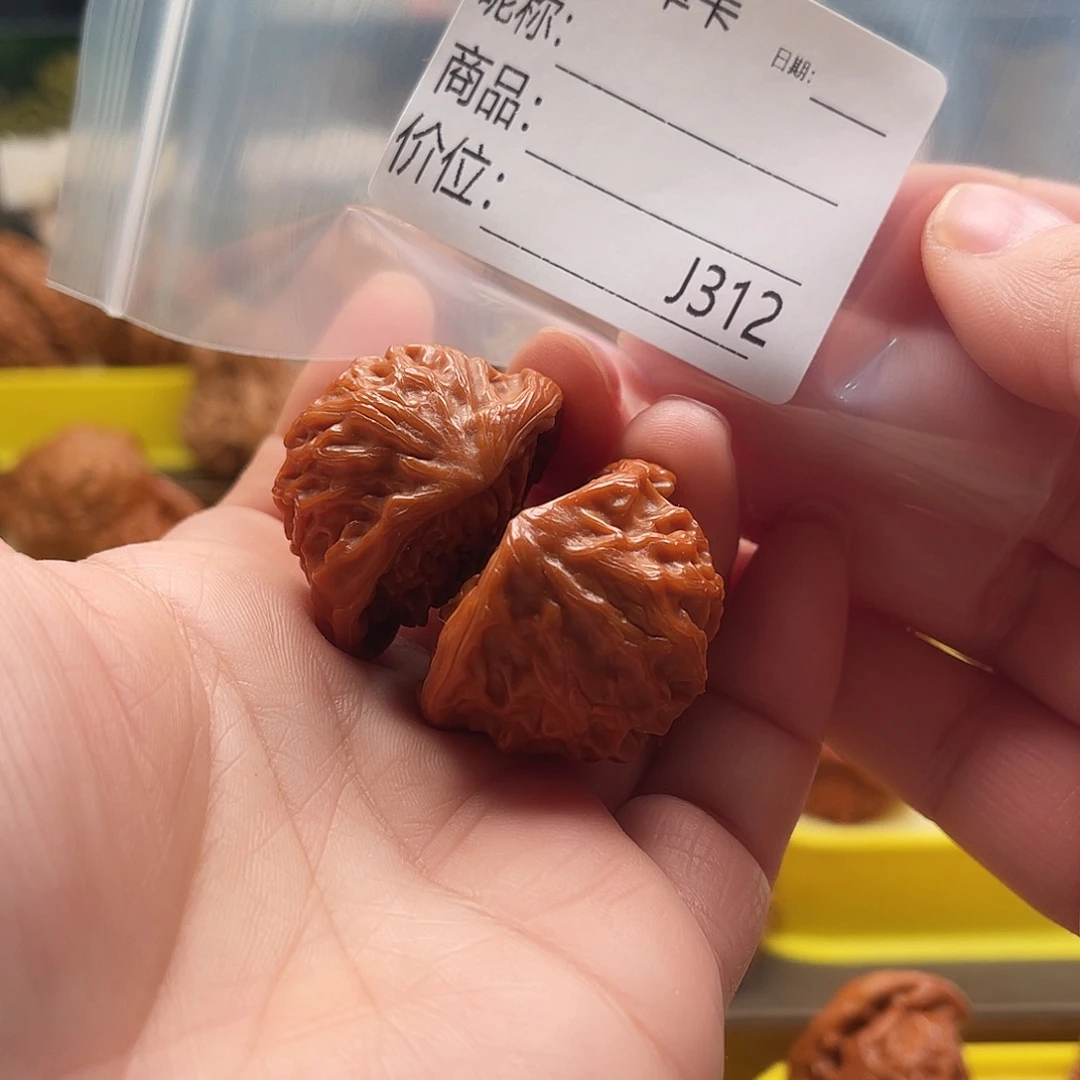 吊坠桃核小蛇王34