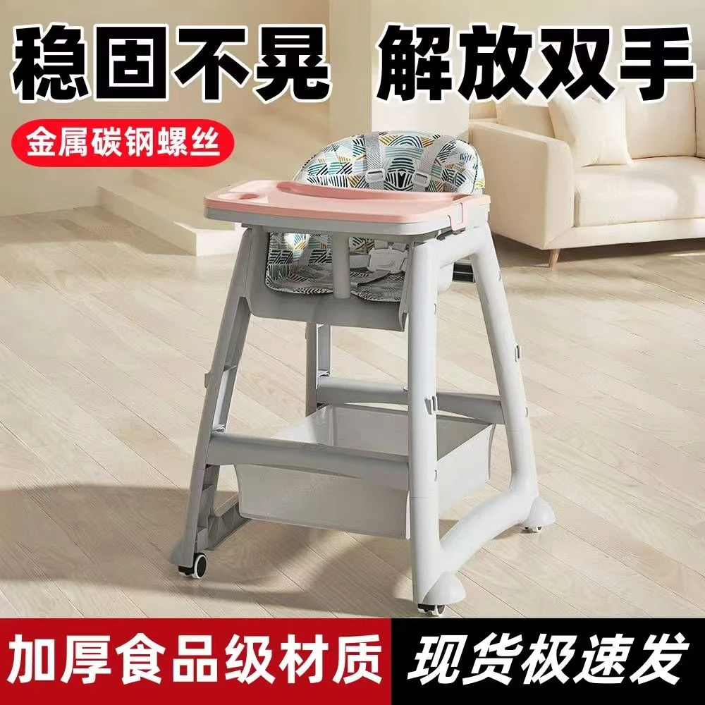 肯德基同款宝宝餐椅婴儿家用吃饭餐桌座椅多功能餐厅酒店商用儿童