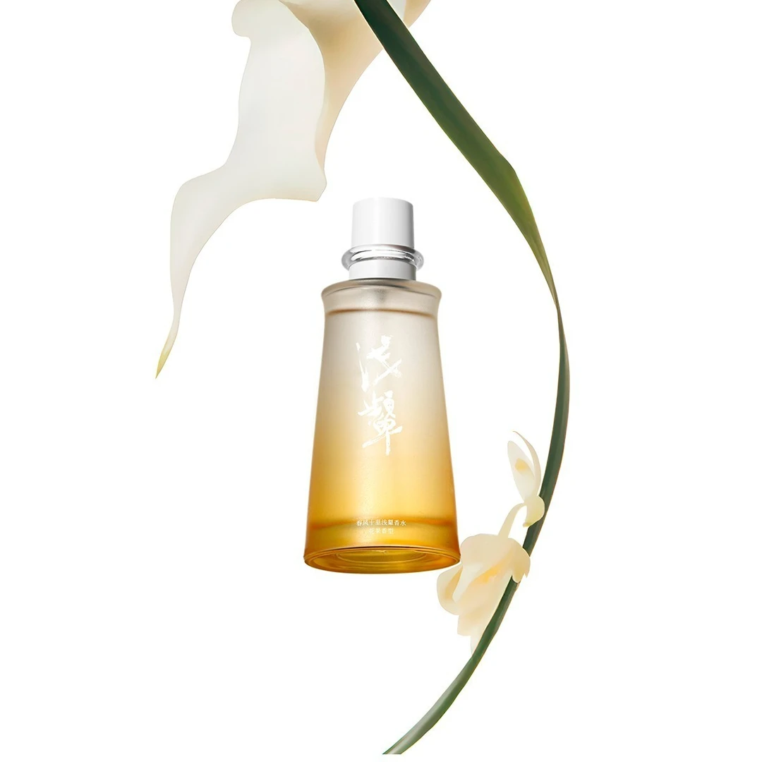 春风十里浅颦-【橙花50ML】 女士淡香水经典温柔清新香淡雅橙花香调