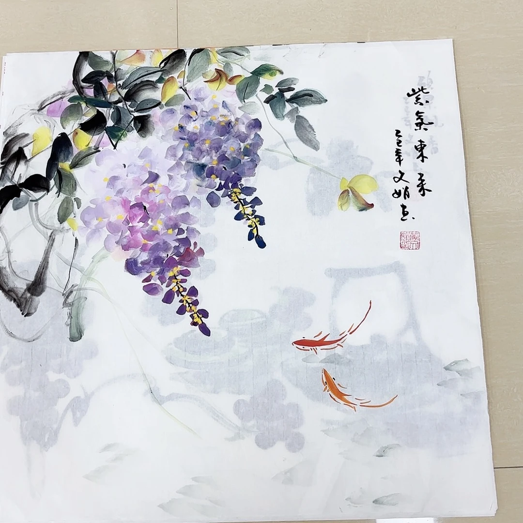 国画国画作品展，国画作品