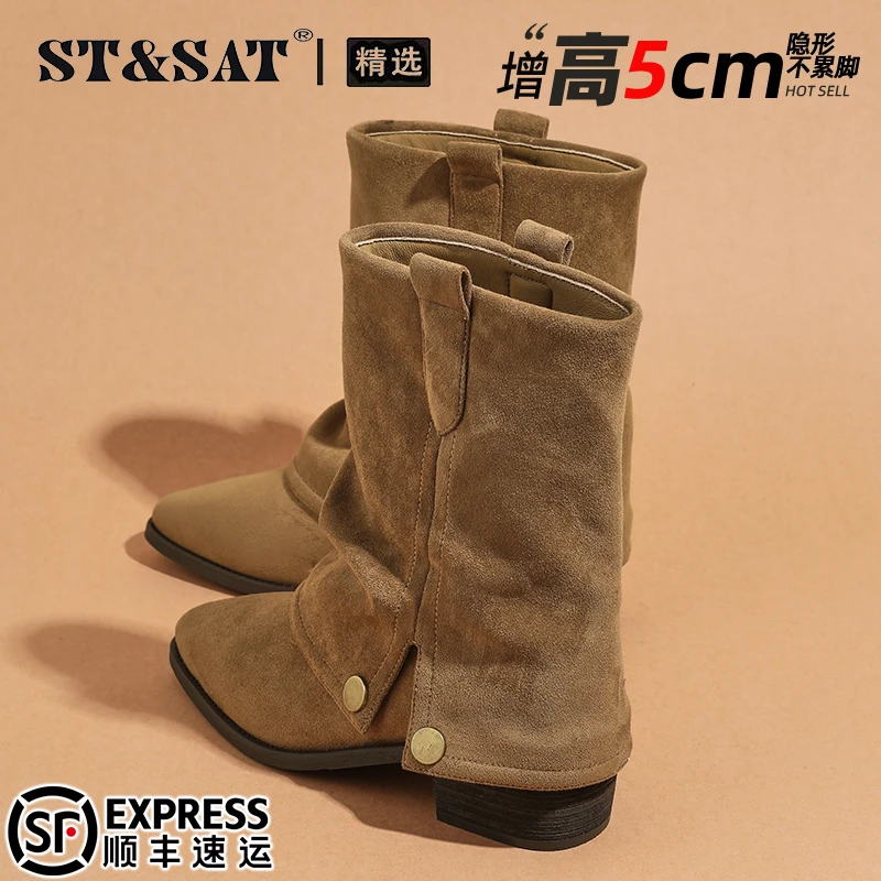 星期六琥珀流光尖头短靴女2025秋季复古百搭时装靴粗跟防滑骑士靴