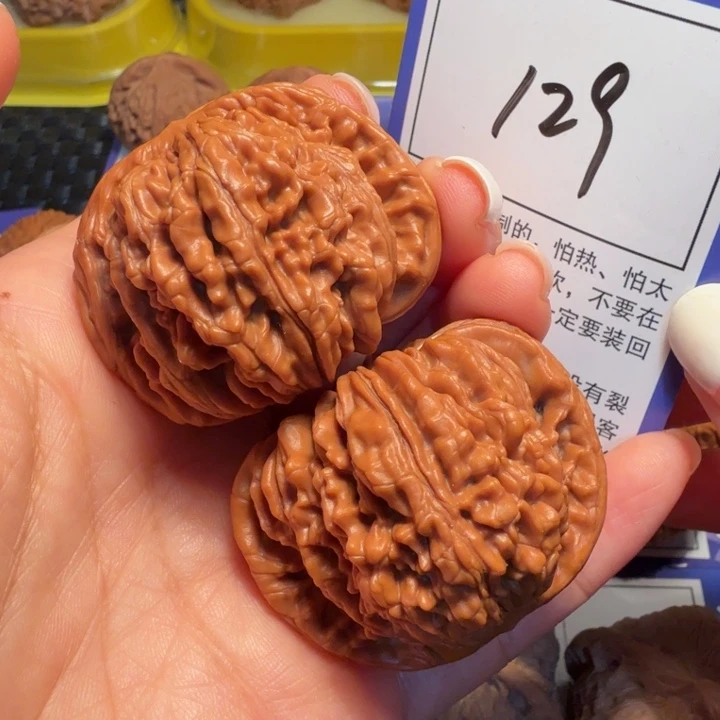 把件文玩核桃129四座楼44