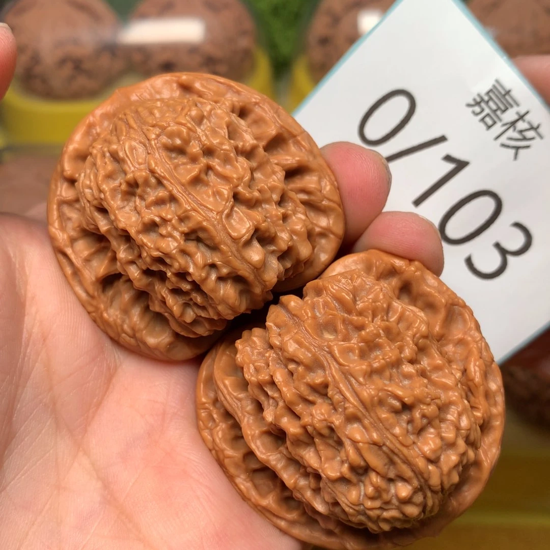 文玩核桃把件红皮南疆石43