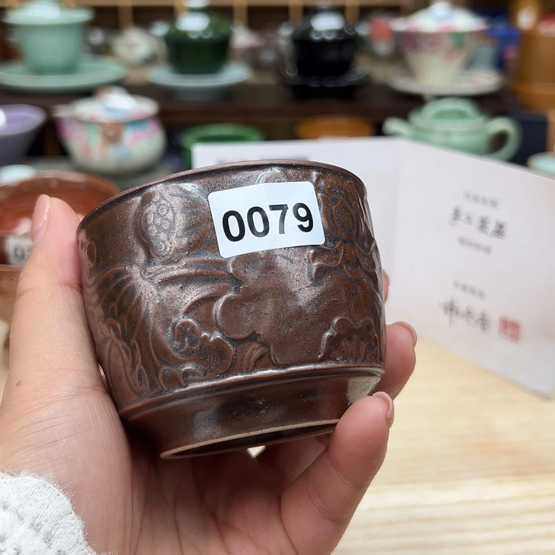 龙泉敬悦青瓷品茗杯
