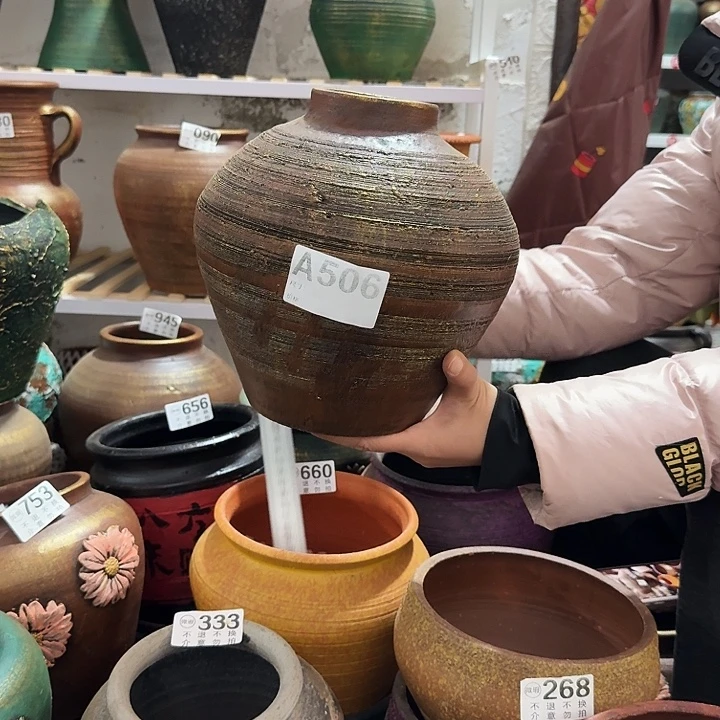 金色坛子506高度23口径9