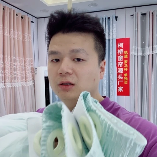 乳胶6对开绿色打孔