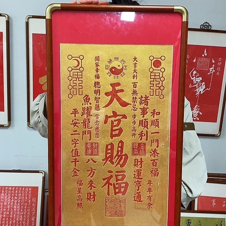 碑帖手工手工99999999999