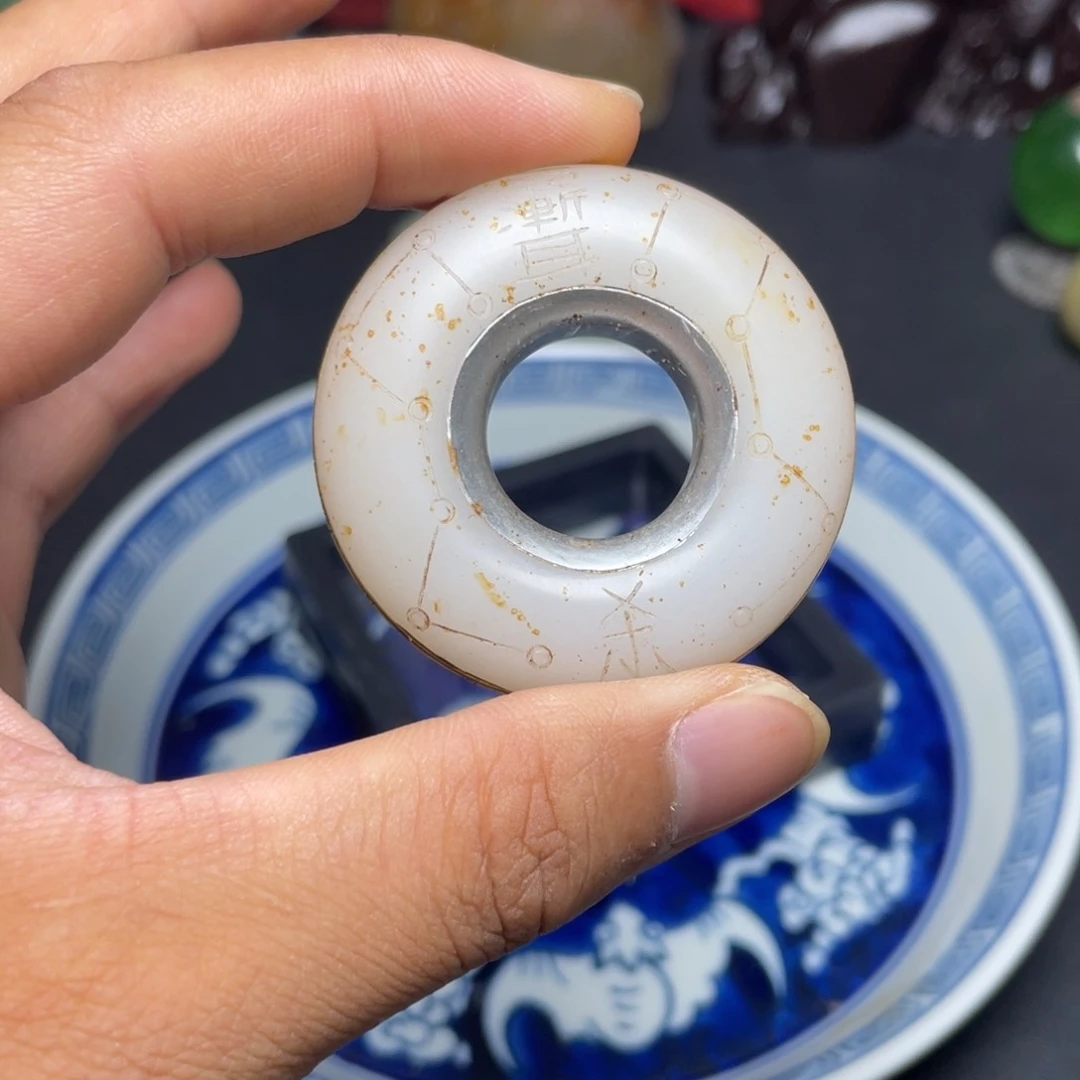精品好物包邮到家