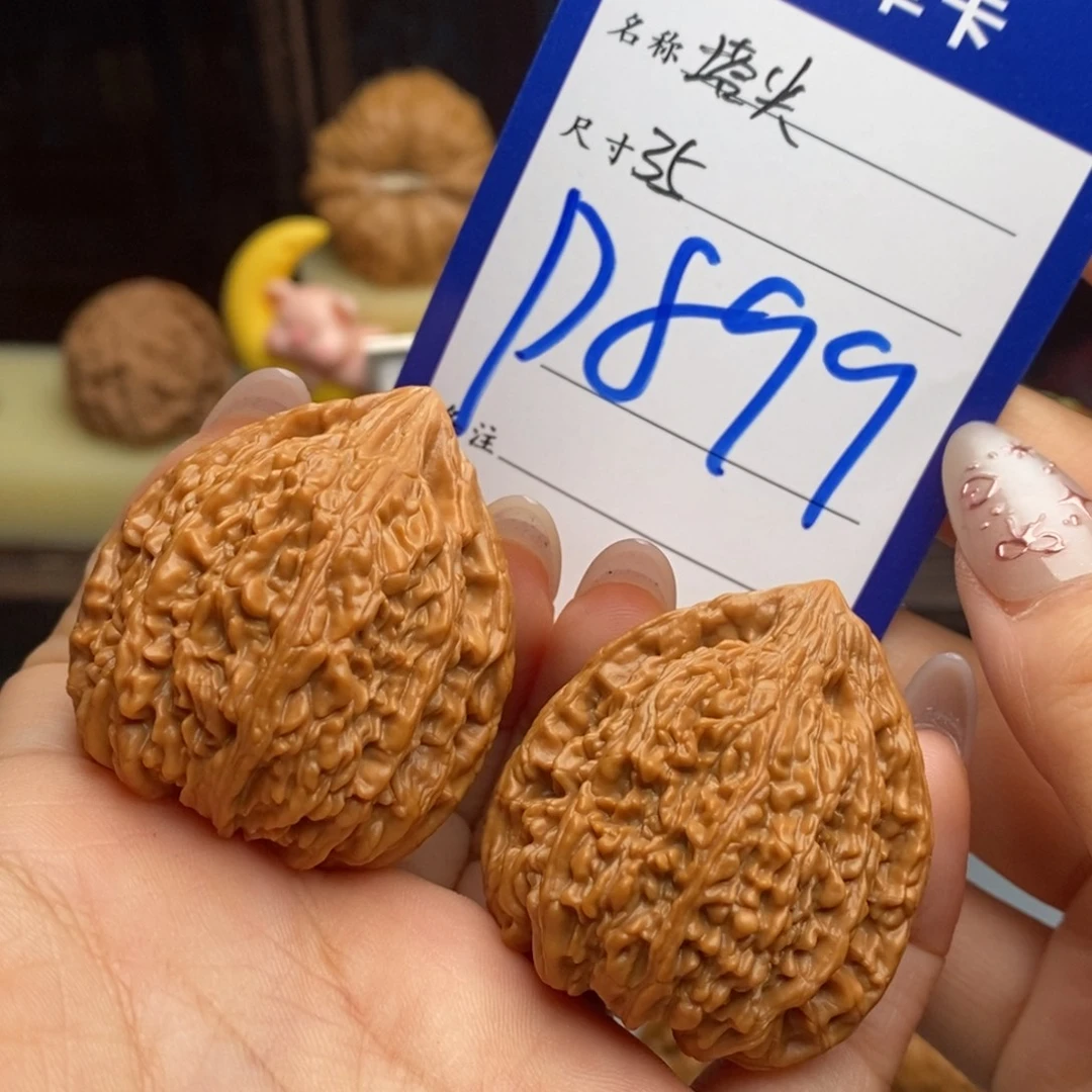 吊坠文玩核桃塔尖