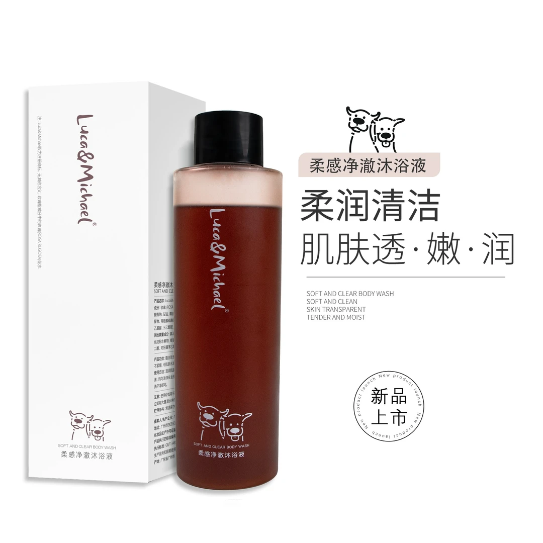 Luca＆Michae柔感温和沐浴液乌木玫瑰香