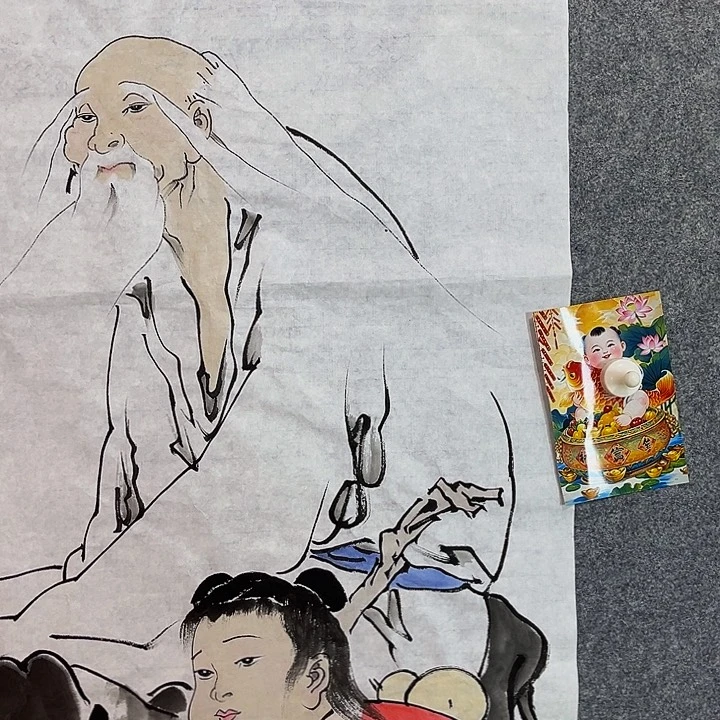 华***承老师说的都是好好的