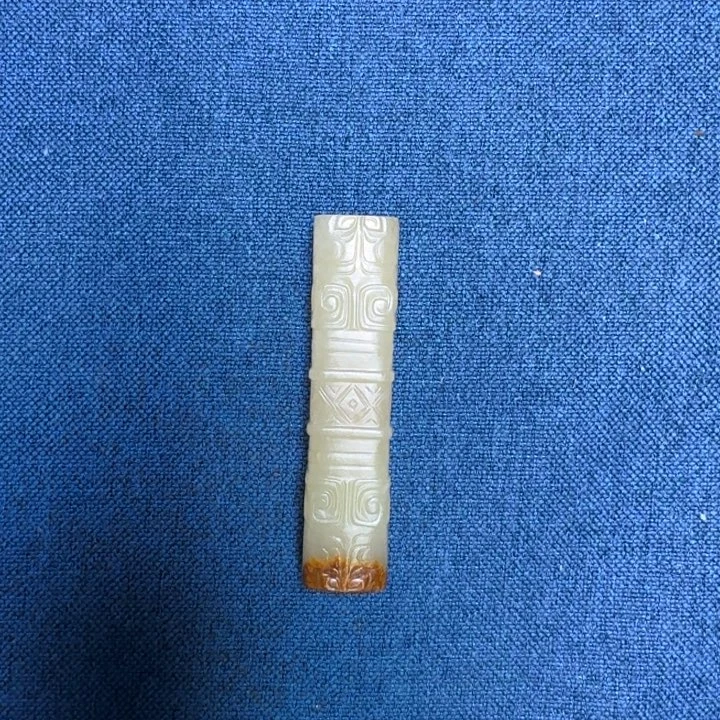 和田玉（糖玉）挂件未镶嵌