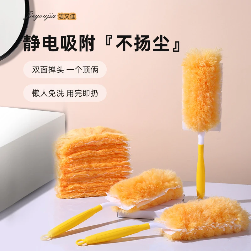 家用汽车桌面灰尘刷可伸缩鸡毛掸子一次性双面静电除尘掸吸附扫灰