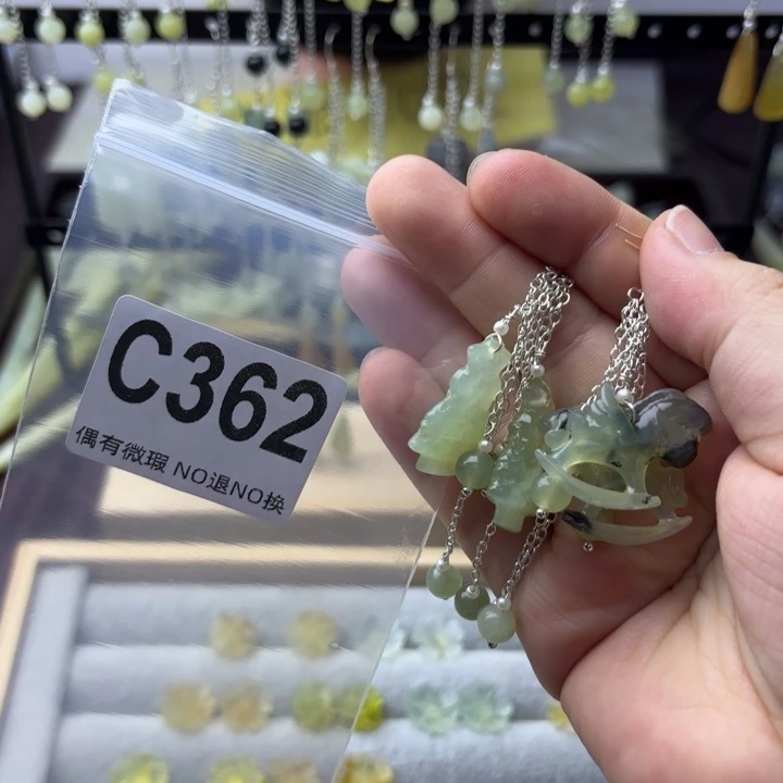 蛇纹石玉发饰合金纸*机