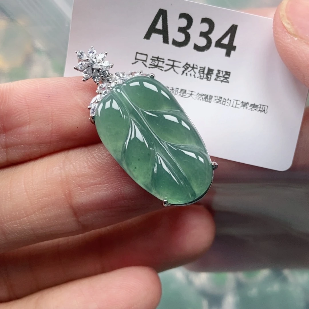 【闪购商品】颈饰未镶嵌翡翠
