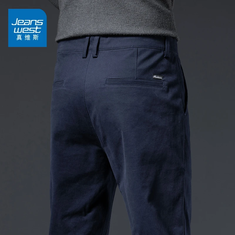 真维斯春秋款商务休闲裤男士秋季宽松百搭直筒裤子男弹力修身西裤