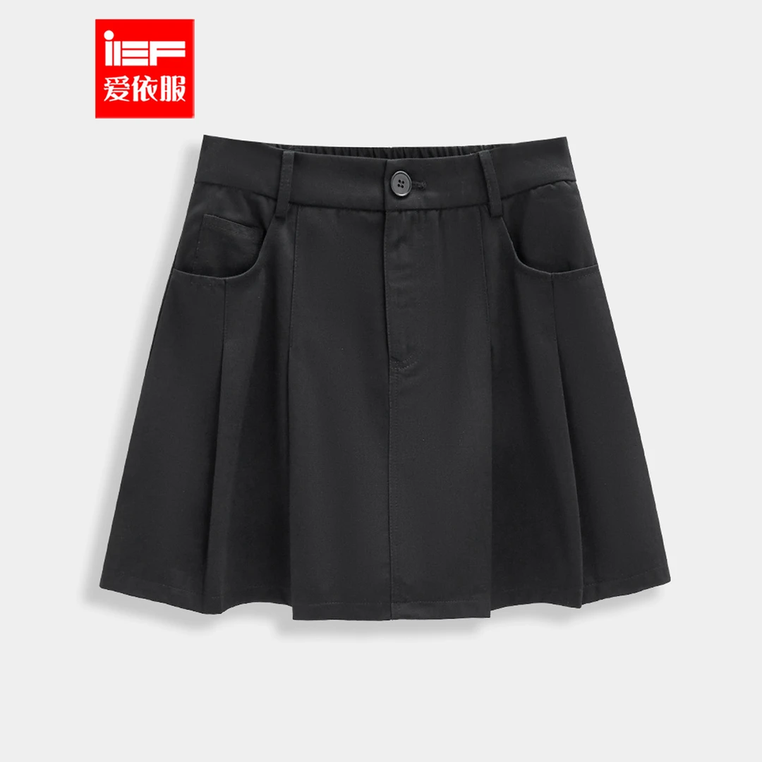 IEF/爱依服【微胖】大码女装2025夏季新款简约纯色通勤百搭摆裙