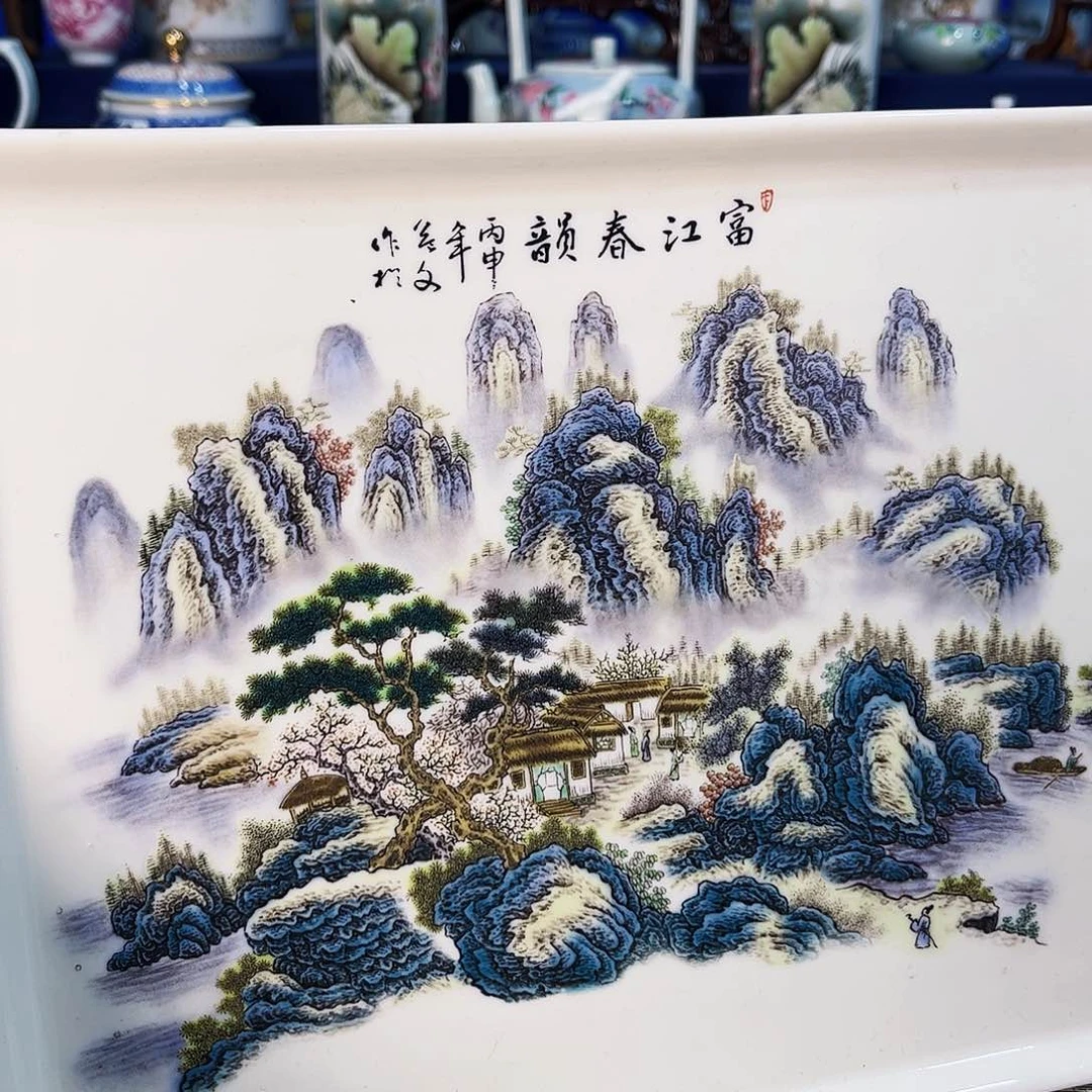景德镇哈哈哈哈哈哈
