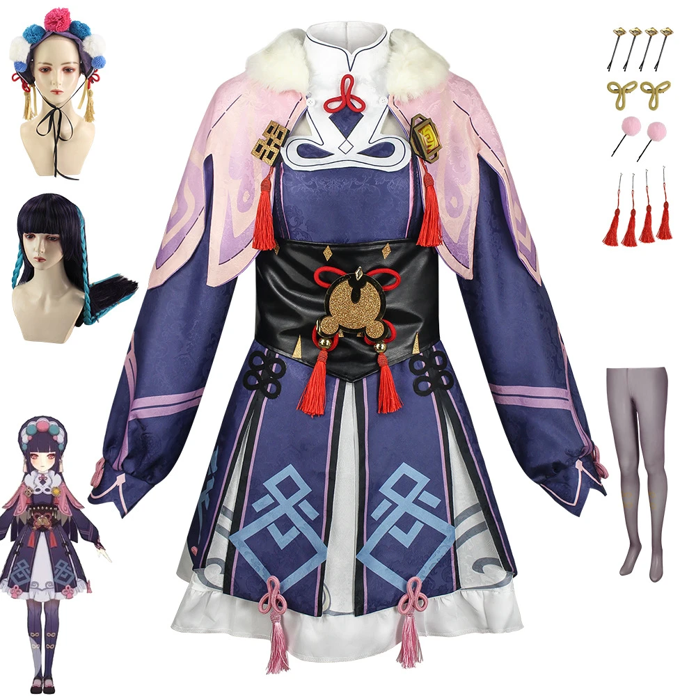 原神云堇红毹婵娟云堇cosplay服装动漫服云堇cosplay角色扮演服