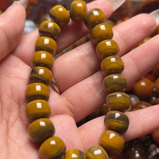 玛瑙/玉髓吊坠未镶嵌