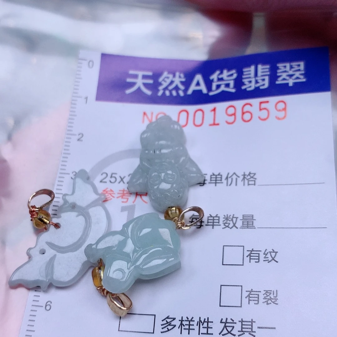 吊坠(不含链)未镶嵌翡翠
